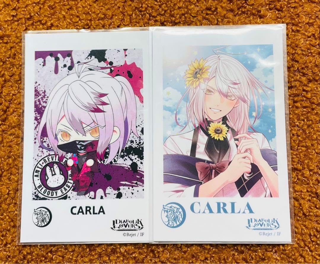 ディアラバ 月浪カルラ セット DIABOLIK LOVERS 「SONG OF EMBLEM」Vol.3 月浪家（歌唱：月浪